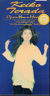 OPEN YOUR HEARTの画像