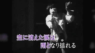 最後の約束 -SEE YOU AGAIN-の画像