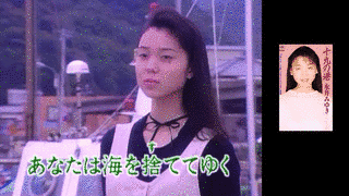 十九の港の画像