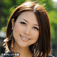 かとうかな子の画像