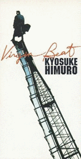 VIRGIN BEATの画像