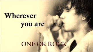 WHEREVER YOU AREの画像
