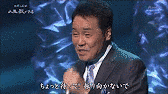 汽笛の画像