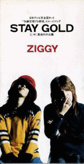 STAY GOLDの画像