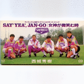 SAYYEA',JAN-GOの画像
