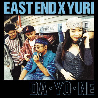 DA.YO.NEの画像