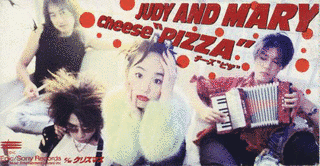 CHEESE \"PIZZA\"/クリスマスの画像