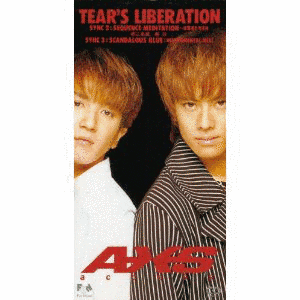 TEAR'S LIBERATIONの画像