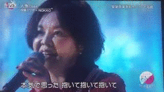 人魚の画像