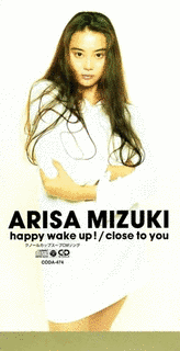 HAPPY WAKE UP!の画像