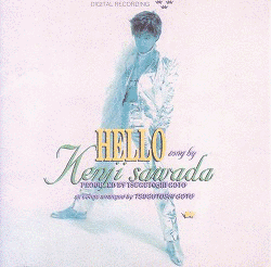 HELLOの画像