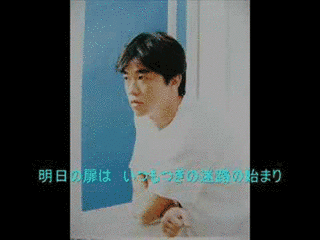 FOREVERの画像