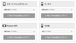 MY JOLLY DAYSの画像