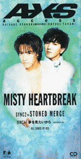 MISTY HEARTBREAKの画像