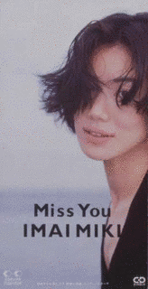 MISS YOUの画像