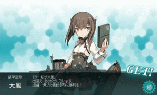 あのさぁの画像