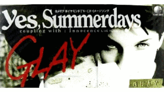 YES, SUMMERDAYSの画像
