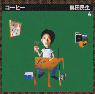 コーヒーの画像