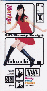 今夜はHEARTY PARTYの画像