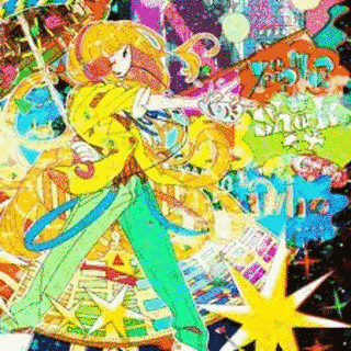 SHAKE ITの画像