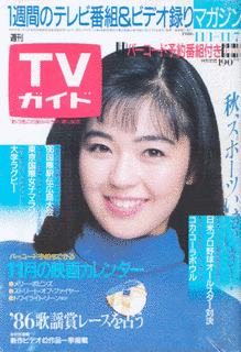 加納みゆきの画像