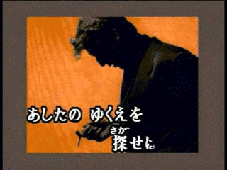 黄昏よ、そばにいての画像