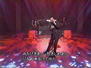 魂を愛が支配するの画像