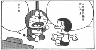 何それの画像