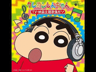 パカッポでGO!の画像