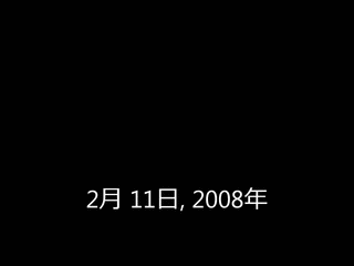 バック・フォー・グッドの画像