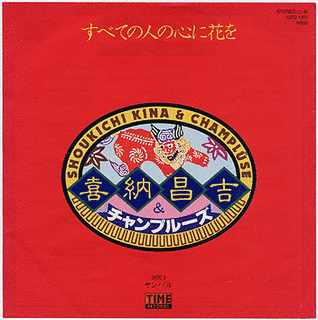 1990年の音楽の画像