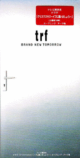 BRAND NEW TOMORROWの画像