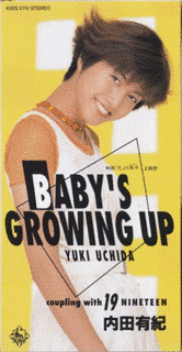 BABY'S GROWING UPの画像