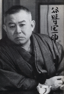 上山珊瑚の画像