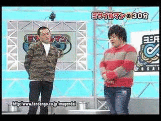 ミサイルマンの画像