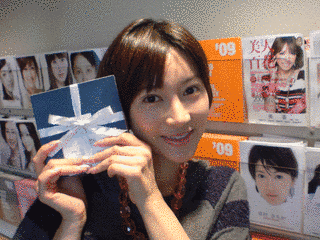 佳村さちかの画像