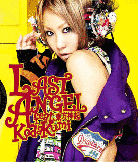 LAST ANGELの画像