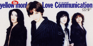 LOVE COMMUNICATIONの画像