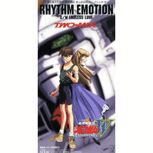 RHYTHM EMOTIONの画像