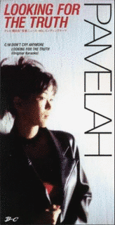 LOOKING FOR THE TRUTHの画像