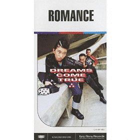 ROMANCE/家へ帰ろの画像