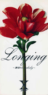 LONGING 〜跡切れたMELODY〜の画像