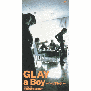 A BOY〜ずっと忘れない〜の画像