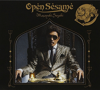 OPEN SESAME!の画像