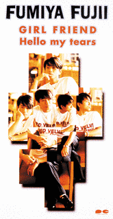 GIRL FRIENDの画像