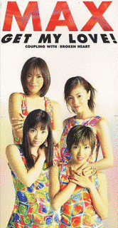GET MY LOVE!の画像