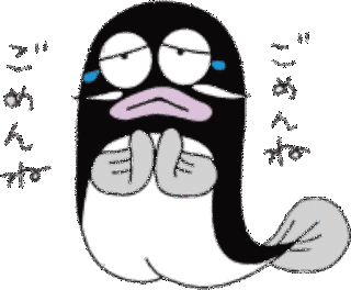ごめんね…の画像