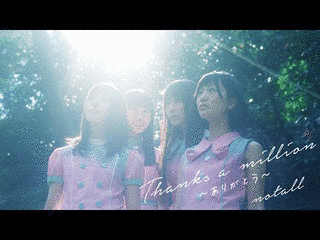 THANKS A MILLIONの画像