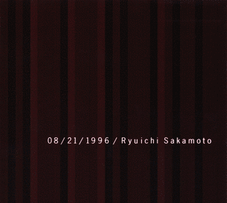 08/21/1996の画像