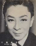 川路龍子の画像